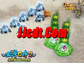 求一个好玩的传奇手游