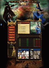 今日新开1.76传奇网站