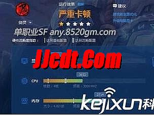 热血传奇弓箭手烧钱吗