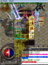 传奇1.76战士最强装备