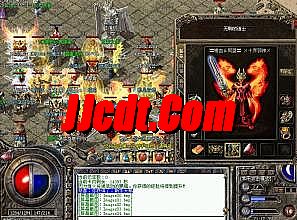 手机版传奇下载