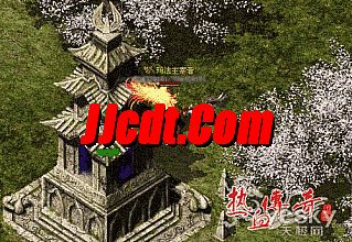 蓝月传奇激活码礼包