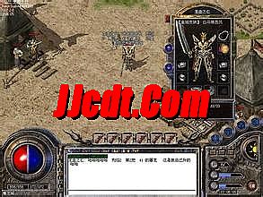 老骨灰复古传奇