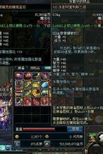 最新神龙1.85合击传奇