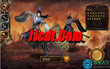 1.85传奇手游版本