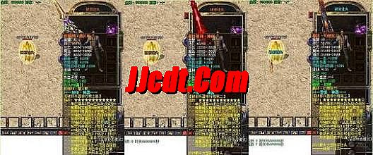 37蓝月传奇手机版