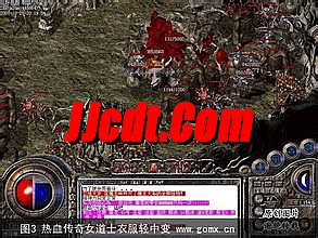 1.76精品传奇怎么玩