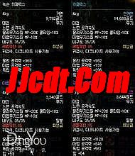 传奇176英雄合击