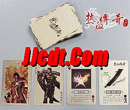 红月传奇1.76快速升级