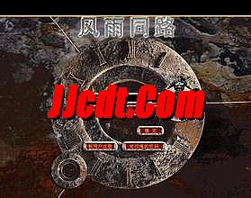 超级变态合击传奇