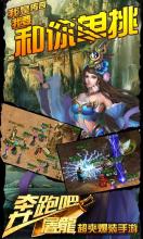 传奇客户端08版本