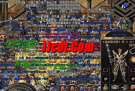 蓝月传奇翅膀2升3