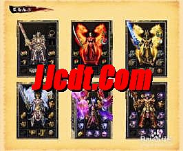 霸王甲龙家族传奇阅读