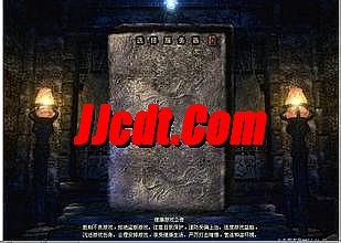 1.85极品星王合击传奇