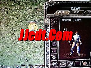 神兵传奇好玩吗