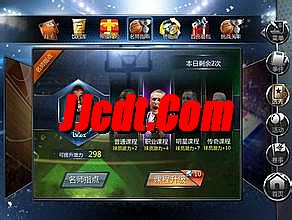 1.76秒卡二区挂机