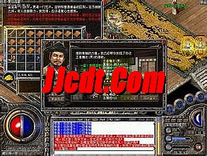 热血传奇绿色辅助