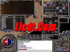 热血传奇弓箭手的装备