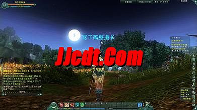 盛大传奇3神舰几点开始