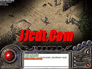 传奇十大金牌指挥排名