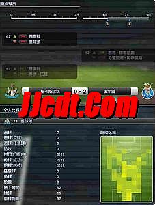 热血传奇手游弓手垃圾