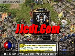 蓝月传奇天赋五重加点