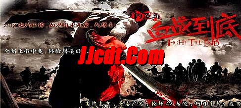 手机版热血传奇装备大全