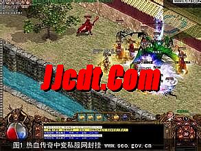 手机版传奇单机版1.95