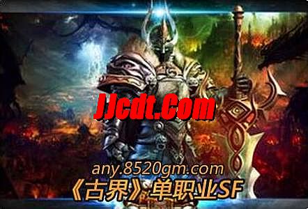 迷失传奇第七季