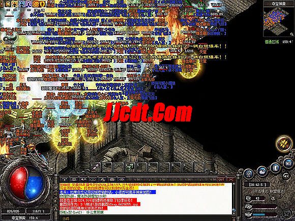 1.76元素小极品 7 8 9