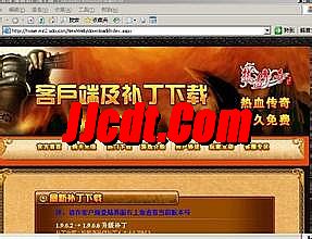1.60复古传奇