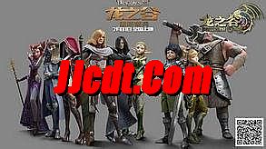 新开1.76蓝魔精品