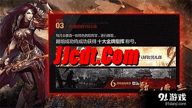 网页游戏大全