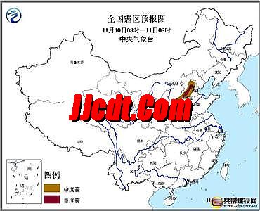 新迷失传奇客户端