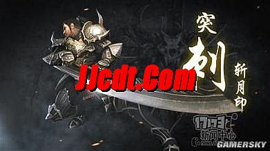 刀塔传奇变态版魂匣顺序
