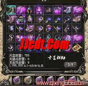 合击传奇手机网游