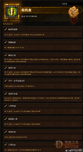 江西卫视经典传奇