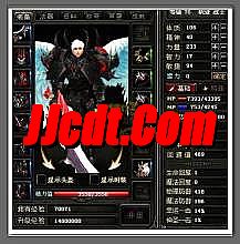 蓝月传奇礼包兑换