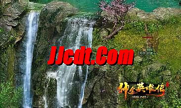 热血传奇法道组合