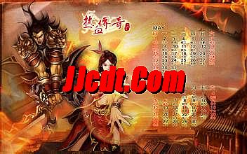迷失传奇辅助免费版