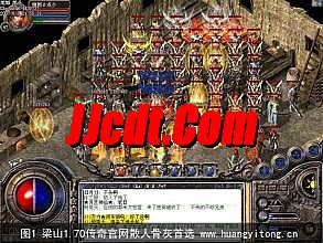 新迷失传奇神龙迷失