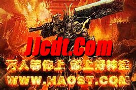 1.76五岳精品吧