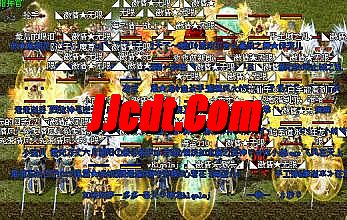 现阶段好玩的传奇手游
