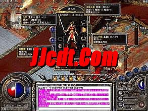 1.76升魔杖