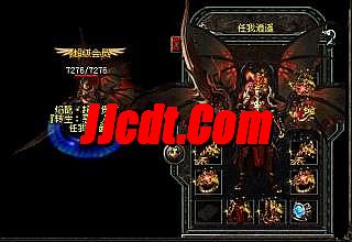 热血传奇手机版部落