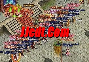 1.76复古传奇 2016