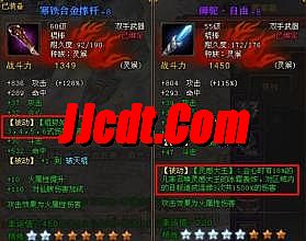 变态传奇65535