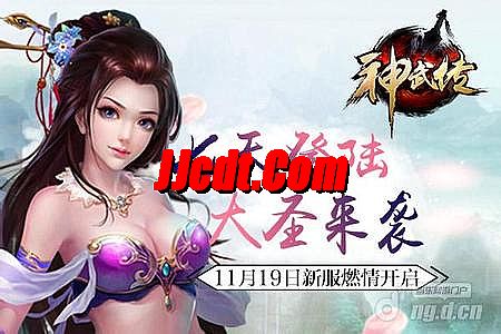 传奇品酒大师称号