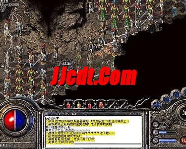 热血传奇首饰合成技巧