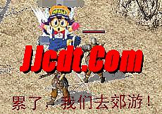 盛大传奇最新客户端